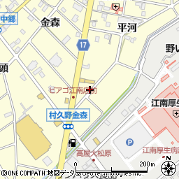 愛知県江南市村久野町平河115周辺の地図