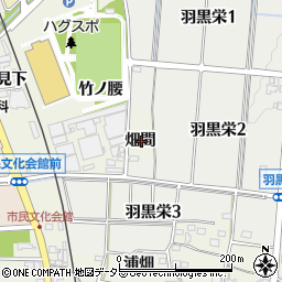 愛知県犬山市羽黒畑間周辺の地図