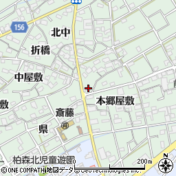 愛知県丹羽郡扶桑町斎藤本郷屋敷132周辺の地図