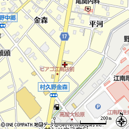 愛知県江南市村久野町平河113周辺の地図