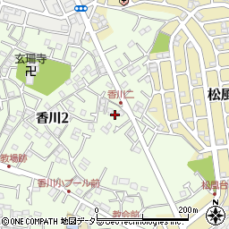 神奈川県茅ヶ崎市香川2丁目13周辺の地図