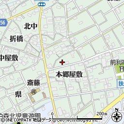 愛知県丹羽郡扶桑町斎藤本郷屋敷141周辺の地図