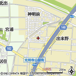 愛知県一宮市光明寺出来野92周辺の地図