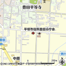 平塚市立豊田公民館周辺の地図