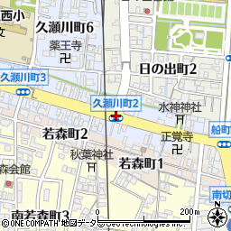 久瀬川町２周辺の地図