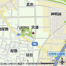愛知県一宮市更屋敷宮浦43周辺の地図