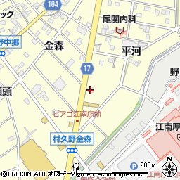 愛知県江南市村久野町平河112周辺の地図