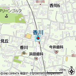 香川駅 神奈川県茅ヶ崎市 駅 路線図から地図を検索 マピオン