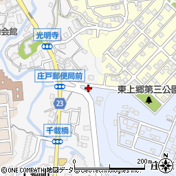 横浜庄戸郵便局周辺の地図
