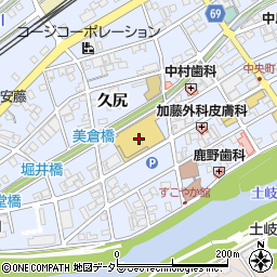 岐東ファミリーデパート周辺の地図