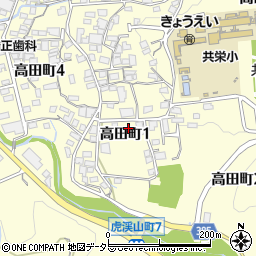 〒507-0018 岐阜県多治見市高田町の地図