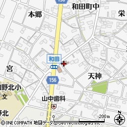 和田公民館周辺の地図