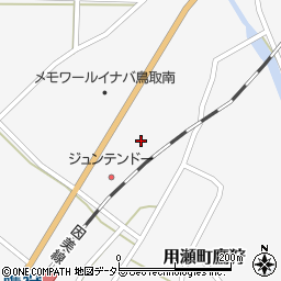 鳥取県鳥取市用瀬町鷹狩672-1周辺の地図