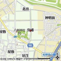 愛知県一宮市更屋敷宮浦周辺の地図