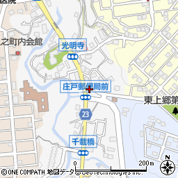 神奈川県横浜市栄区上郷町1036周辺の地図