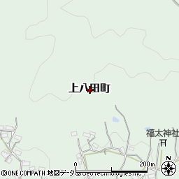 京都府綾部市上八田町周辺の地図