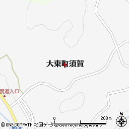 島根県雲南市大東町須賀周辺の地図