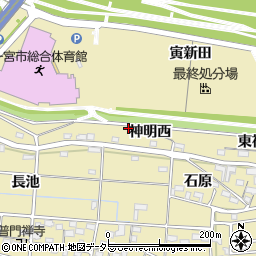 愛知県一宮市光明寺（神明西）周辺の地図