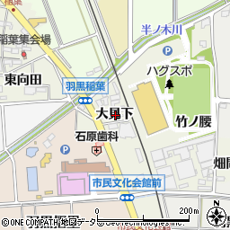 愛知県犬山市羽黒大見下周辺の地図