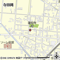 神奈川県平塚市寺田縄205周辺の地図
