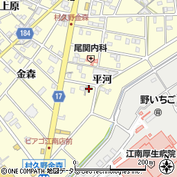 愛知県江南市村久野町平河99周辺の地図