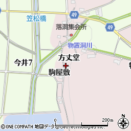 愛知県犬山市今井方丈堂9周辺の地図
