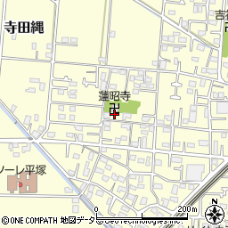 神奈川県平塚市寺田縄1277-3周辺の地図
