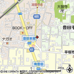 平塚豊田郵便局周辺の地図