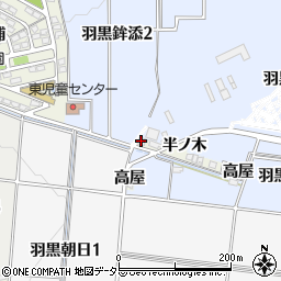 愛知県犬山市羽黒（高屋）周辺の地図