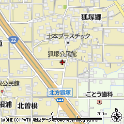 狐塚公民館周辺の地図