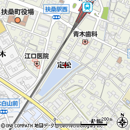 愛知県丹羽郡扶桑町高雄定松周辺の地図