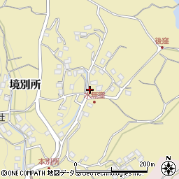 神奈川県足柄上郡中井町境別所267周辺の地図
