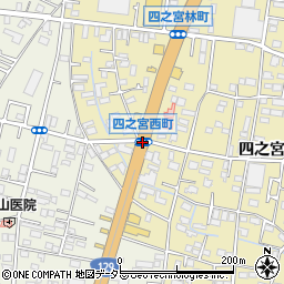 四之宮西町周辺の地図