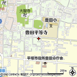 神奈川県平塚市豊田宮下772-8周辺の地図