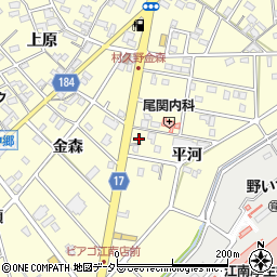 愛知県江南市村久野町平河88周辺の地図
