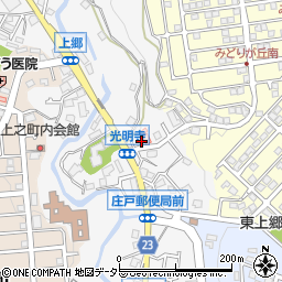 神奈川県横浜市栄区上郷町969周辺の地図