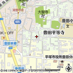 神奈川県平塚市豊田宮下824-1周辺の地図