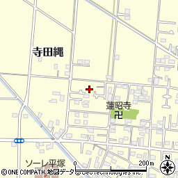 神奈川県平塚市寺田縄1025-2周辺の地図