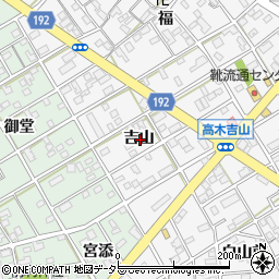 愛知県丹羽郡扶桑町高木吉山周辺の地図