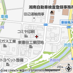 平塚市東豊田工業団地協同組合周辺の地図