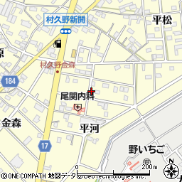 愛知県江南市村久野町平河59周辺の地図