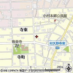 愛知県江南市村久野町寺東161周辺の地図