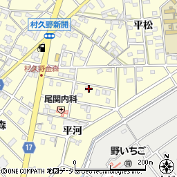 愛知県江南市村久野町平河45周辺の地図