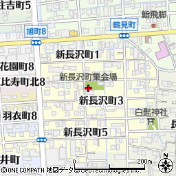 新長沢町集会場周辺の地図