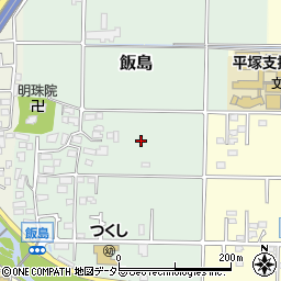 神奈川県平塚市飯島周辺の地図