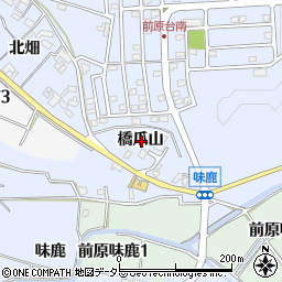 愛知県犬山市前原橋爪山周辺の地図