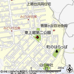 東上郷第二公園周辺の地図