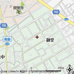 愛知県扶桑町（丹羽郡）斎藤周辺の地図