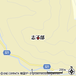 鳥取県八頭郡八頭町志子部周辺の地図