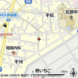 愛知県江南市村久野町平河125周辺の地図